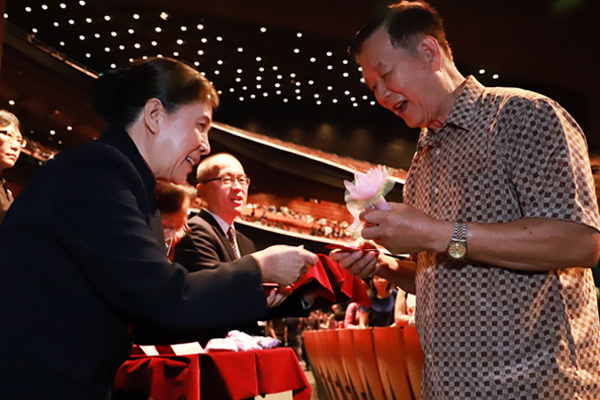 Year End Blessing Ceremony 2017