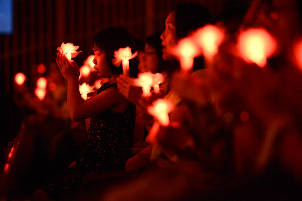 Year End Blessing Ceremony 2018