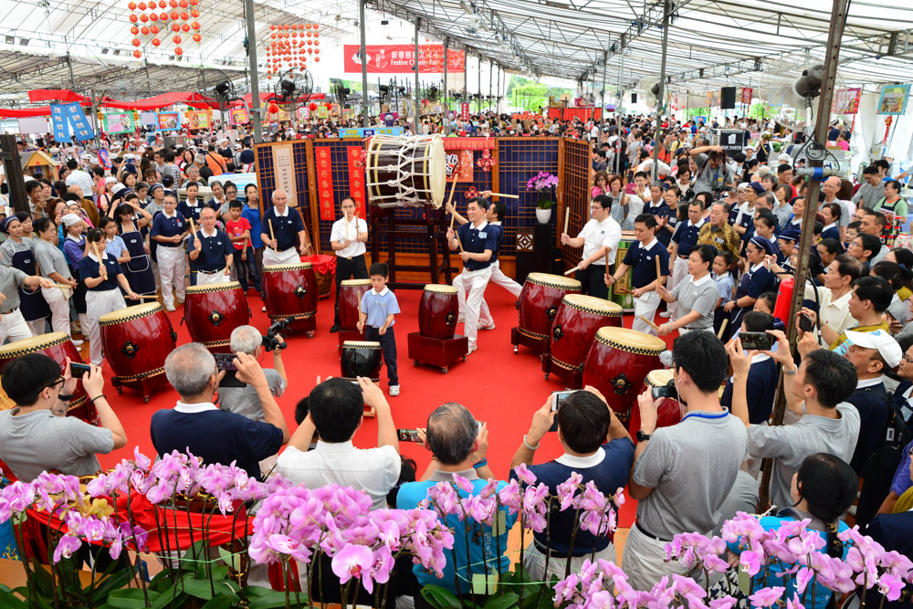 Festive Charity Fair (2019)