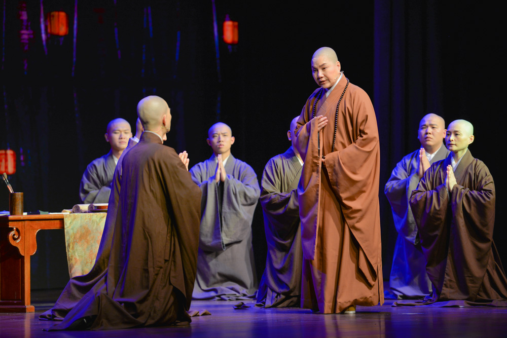 "The Great Dharma Master Zhizhe" Charity Performance