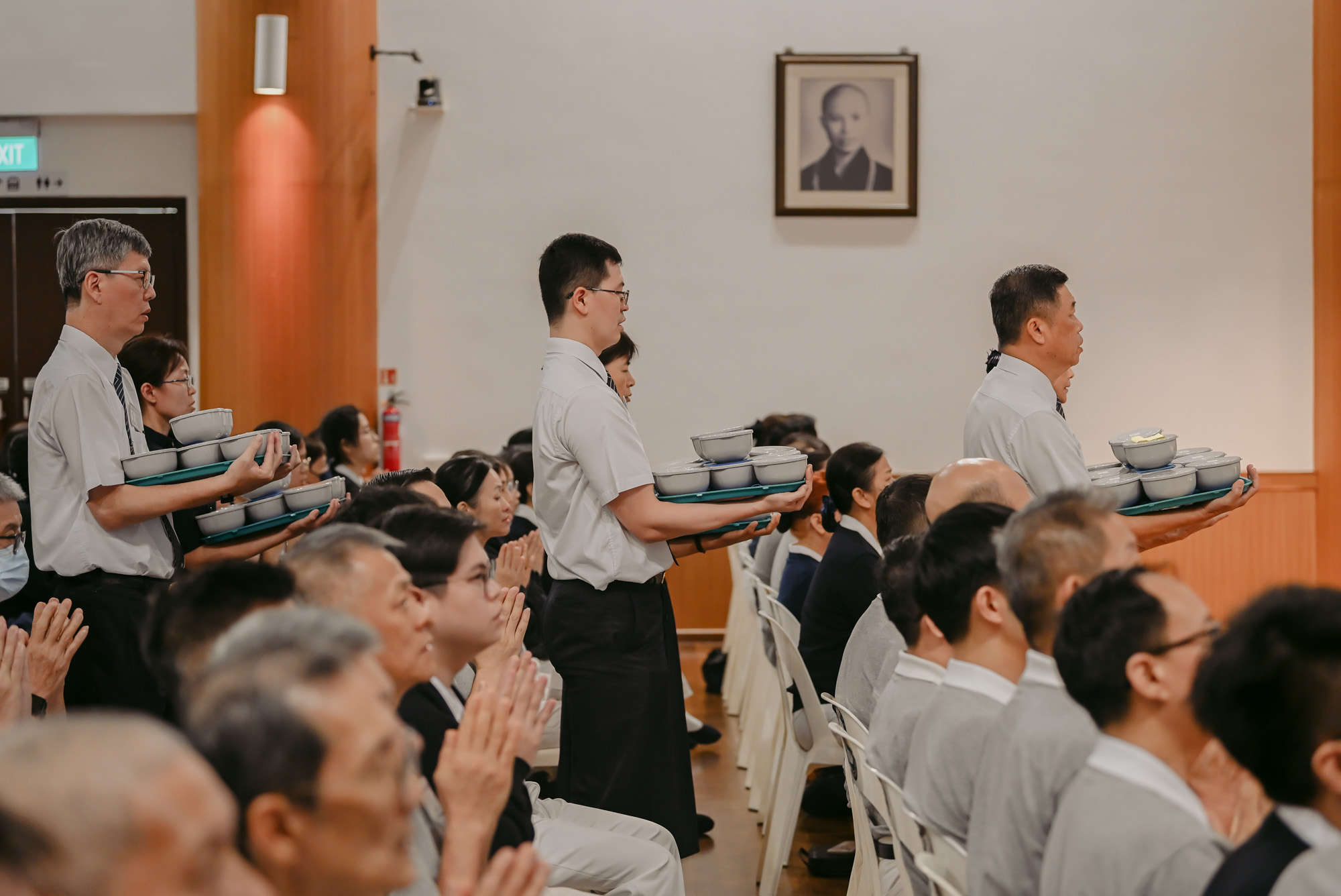 四合一干部精进研习营 (2025)