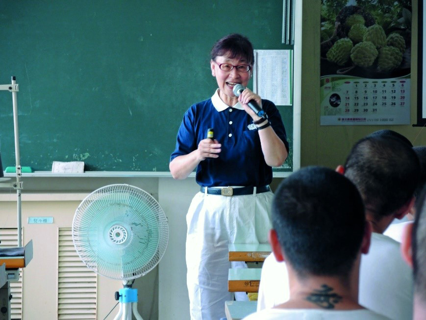 20180306 Six Lessons in Prison 1