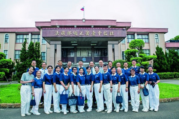 20180306 Six Lessons in Prison 3