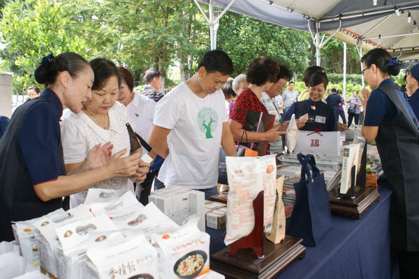 SSG20140803-GNA-ZWY-258