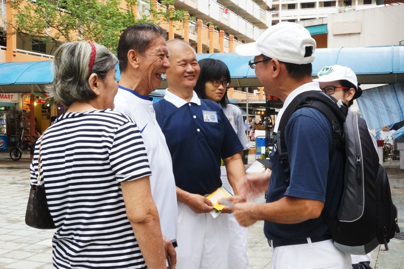 SG20170809 GNA LMH 010