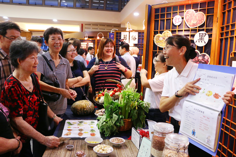 SG20170818 GNA HSN 019