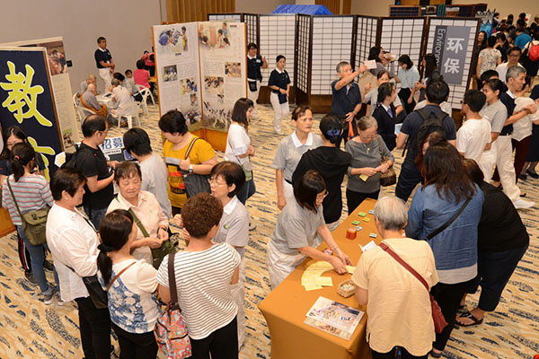 An Interactive and Heart-Moving Year End Ceremony to Welcome Year 2019