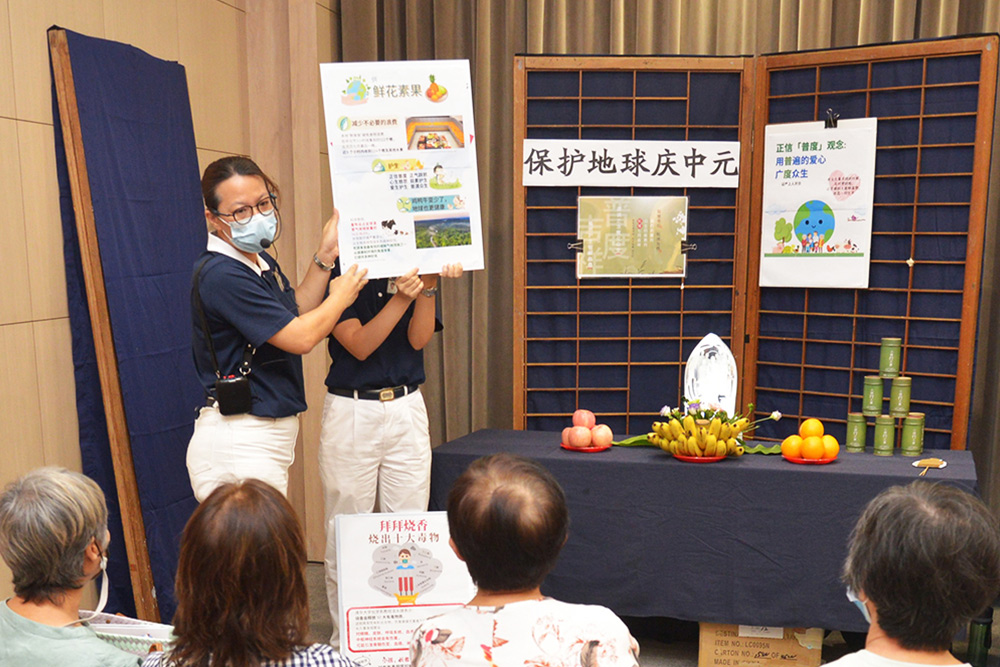 Traditional Culture Keeping Pace with Time – Lunar July, An Auspicious Month too