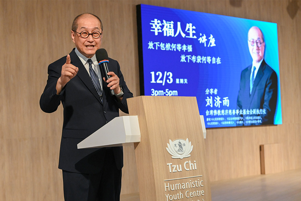 Let Go of Your Mental Load to Open the Door towards Happiness