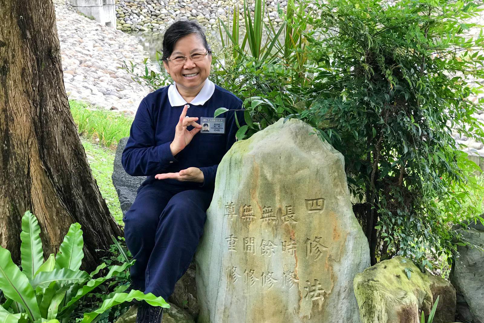 周净缘：以奈米良能付出，来世再续菩萨道