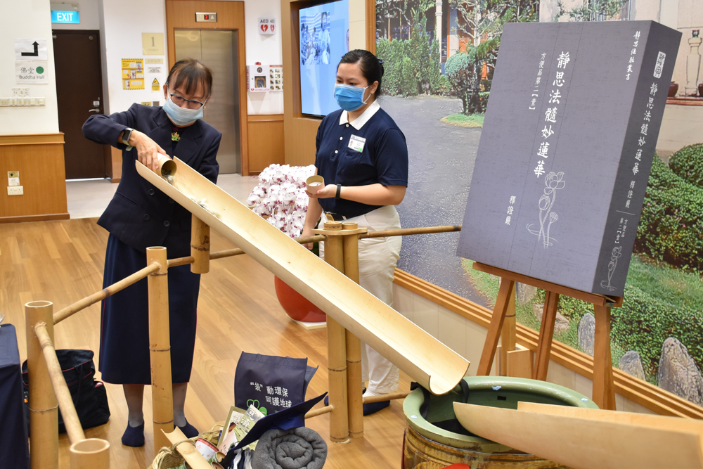 SG20201213 CUA FLP 012