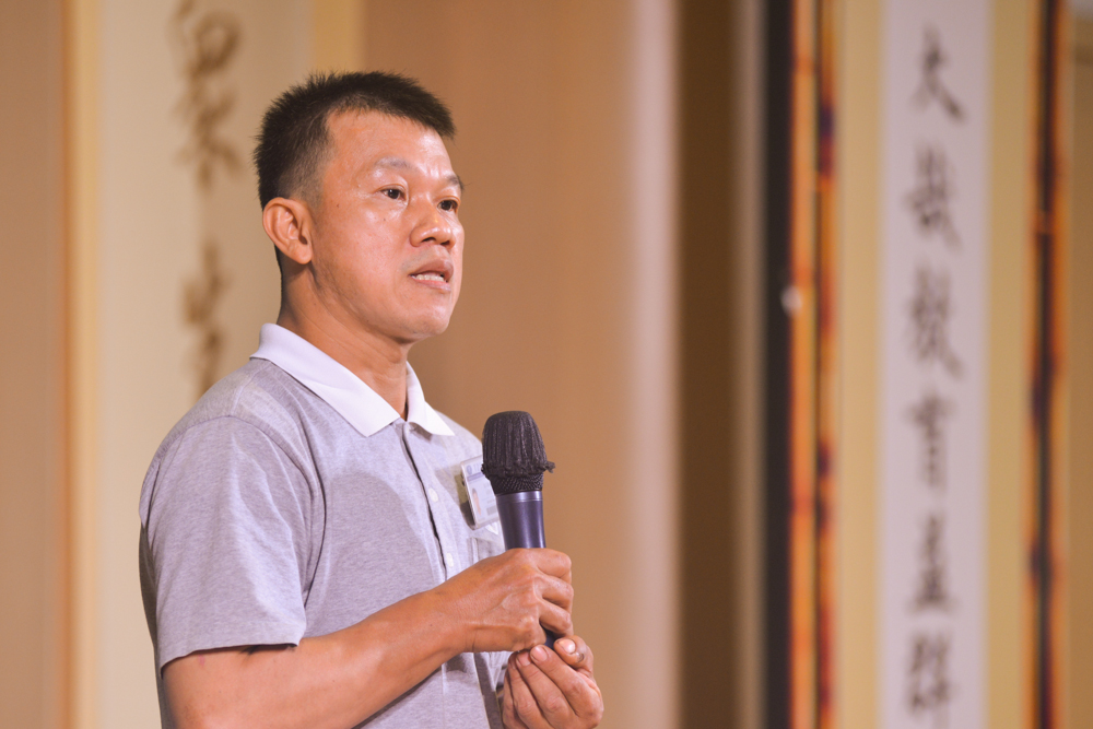 SG20210116 GNB PBT 020